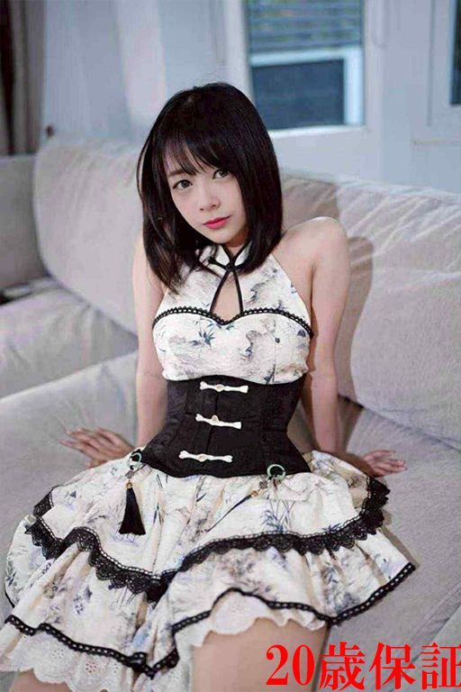 みな