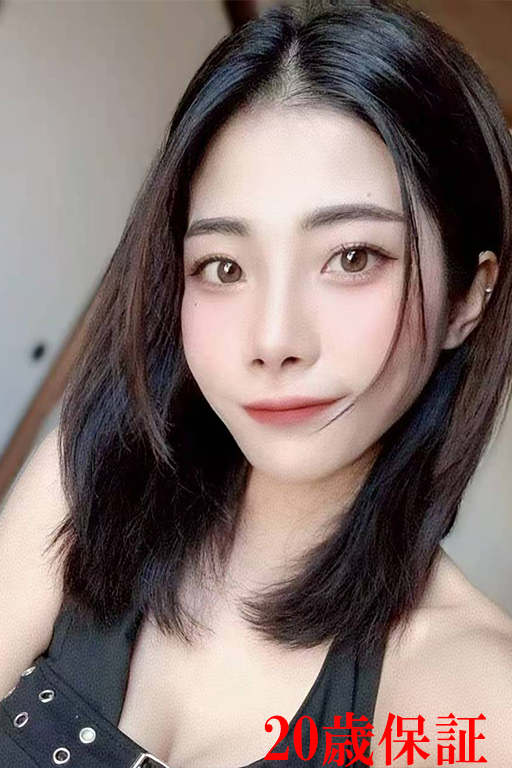 ハナ